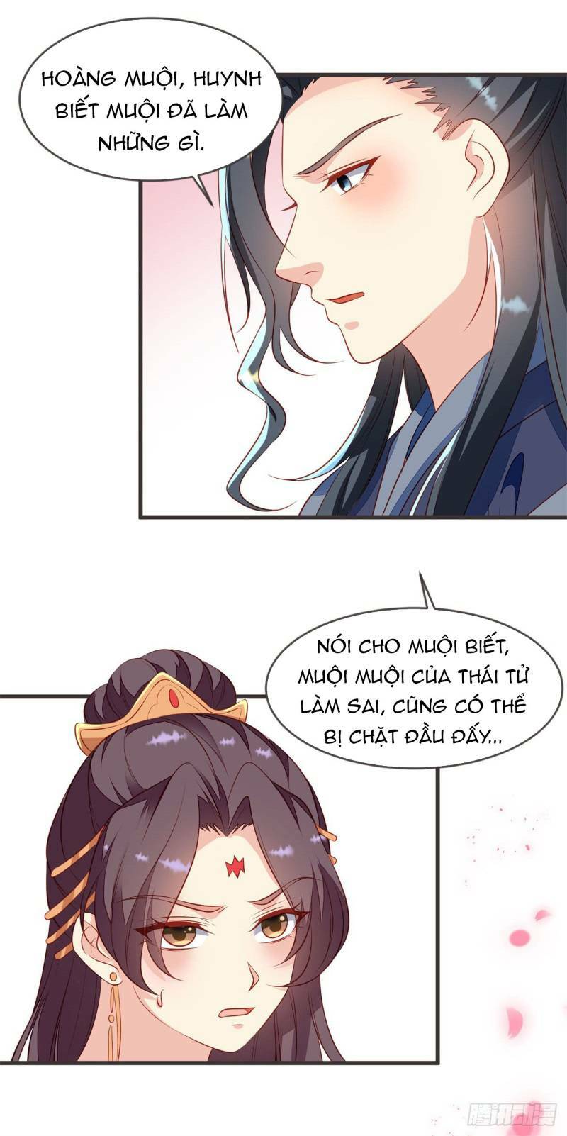 Đế Hoàng Chi Thần Y Khí Phi: Chapter 32