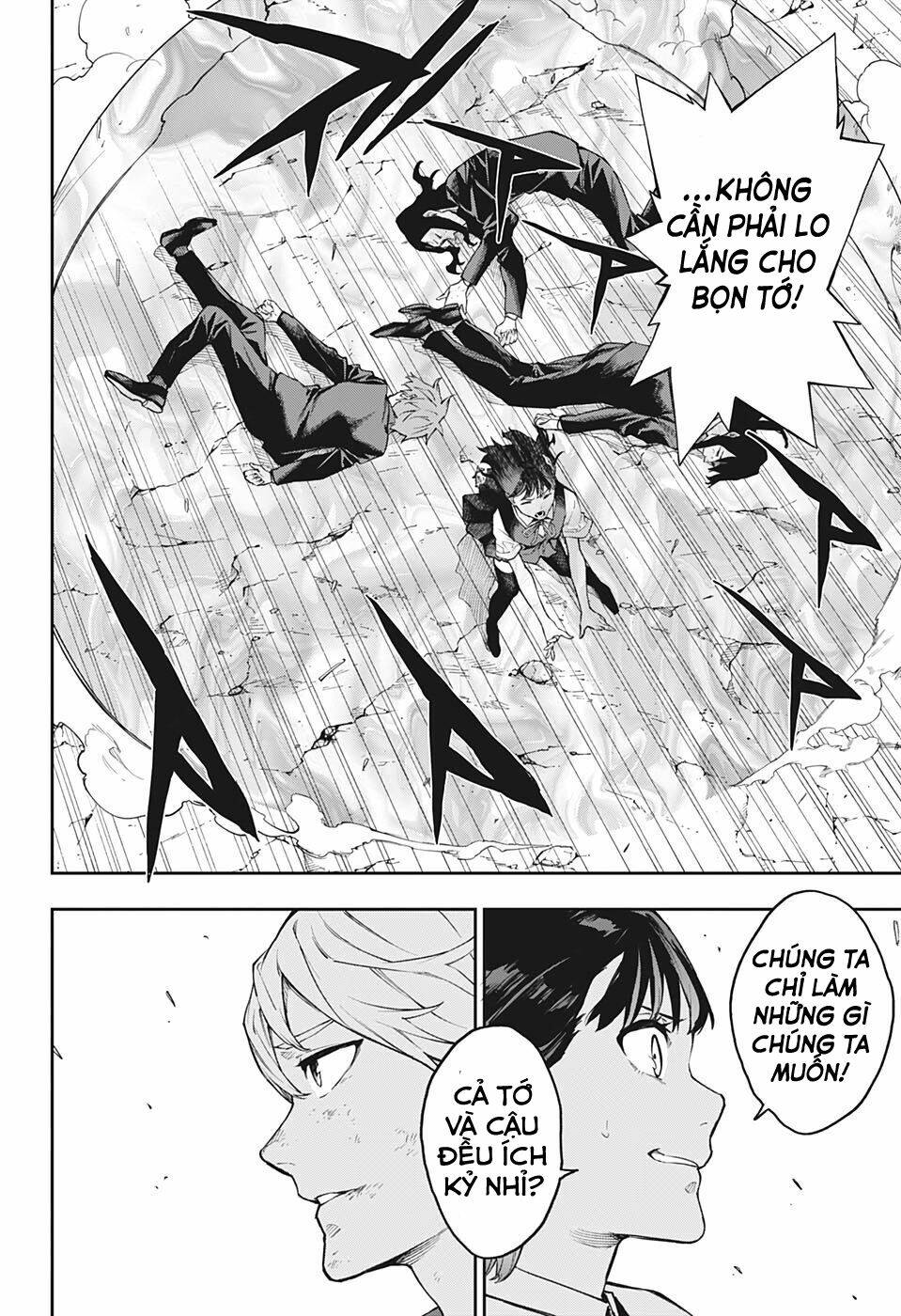 Phantom Seer: Chapter 13