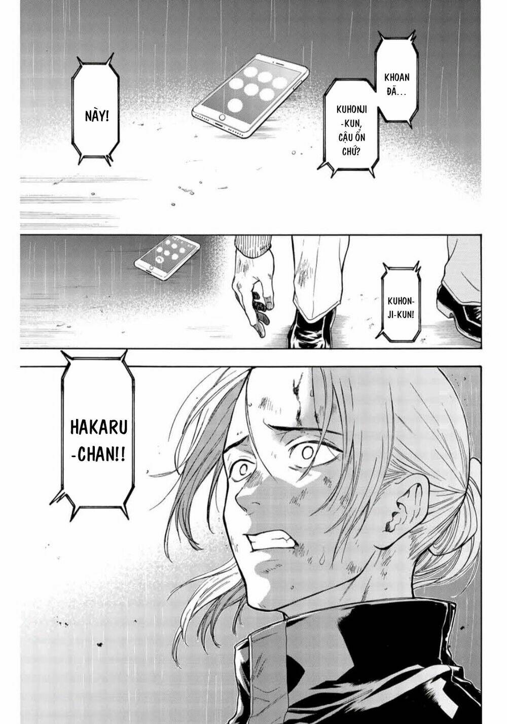 This Man: Sono Kao O Mita Mono Ni Wa Shi O: Chapter 42