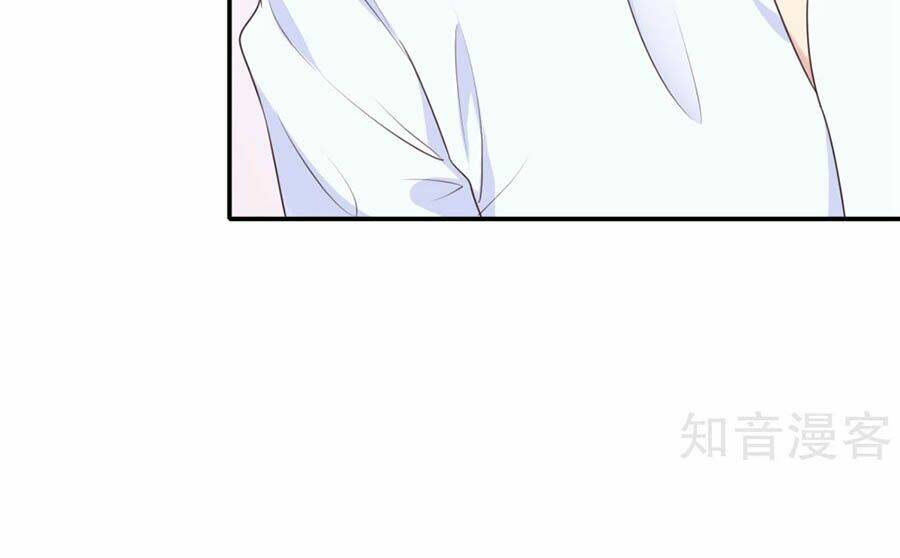 Hẹn Hò Siêu Tốc: Chapter 13