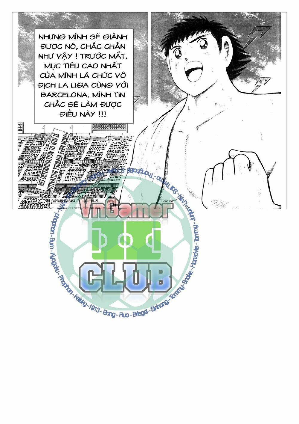 Captain Tsubasa: Golden 23: Chapter 67