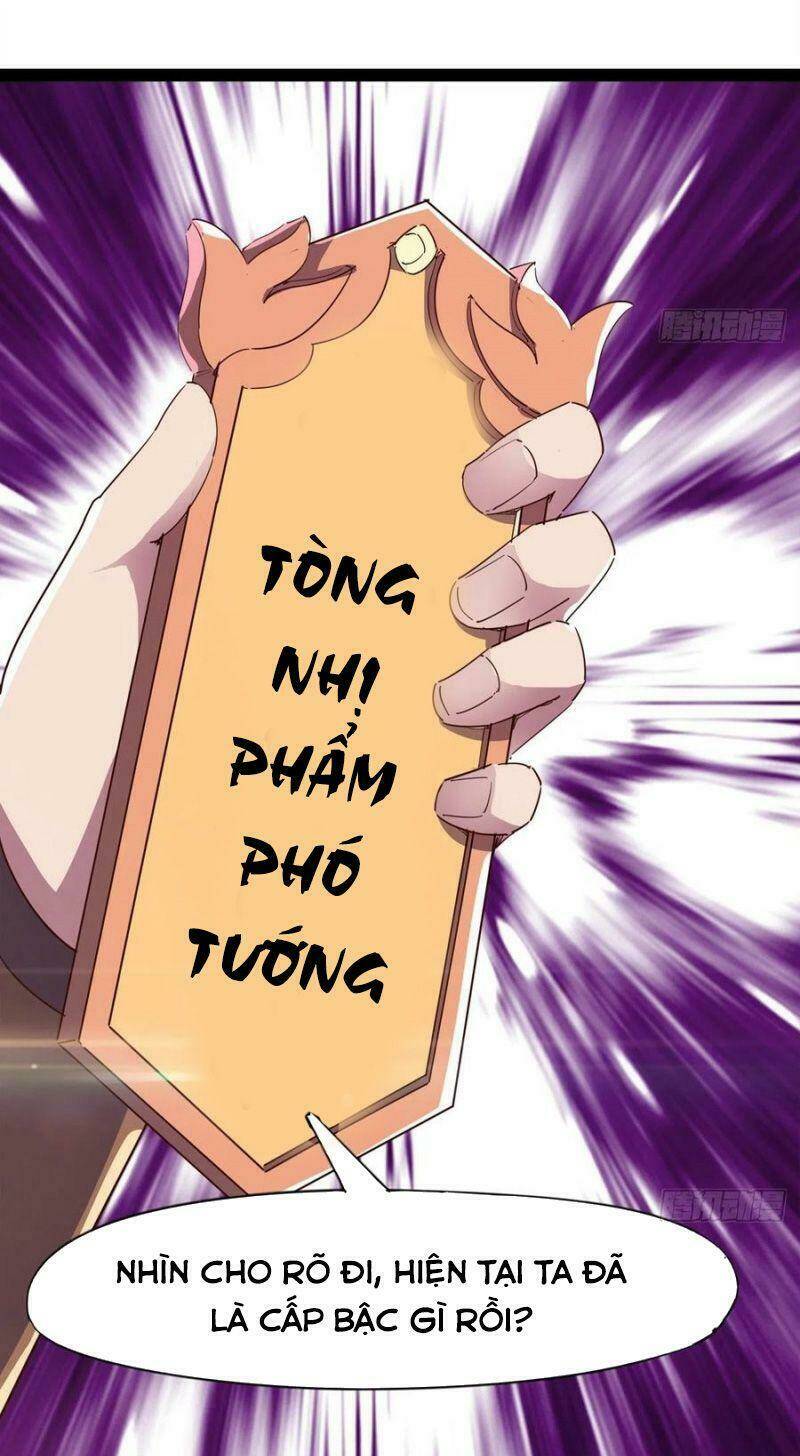 Kiếm Đồ: Chapter 80