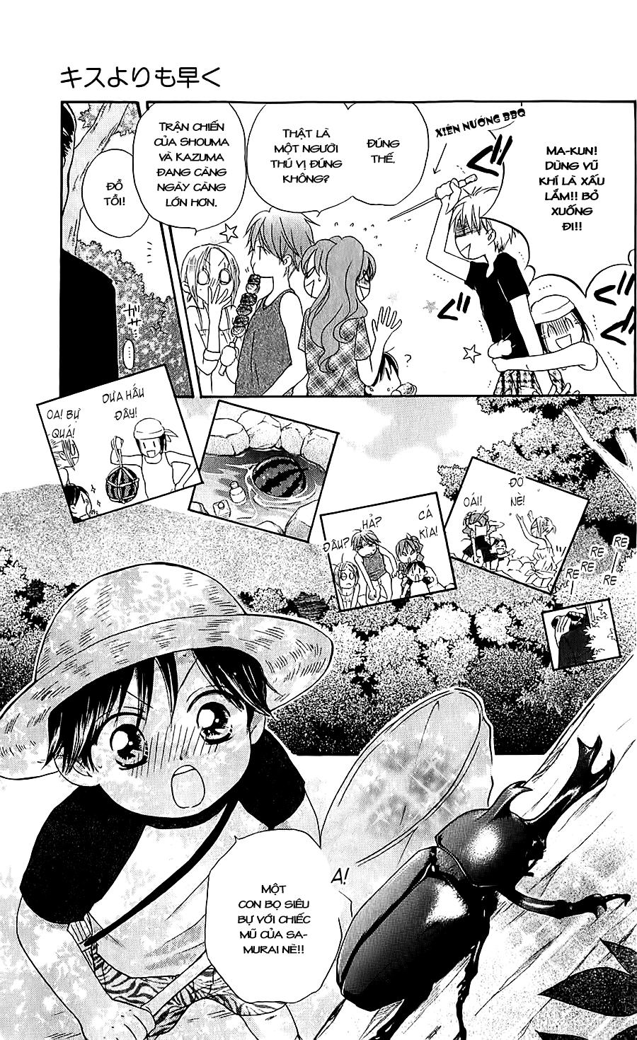 Faster Than A Kiss: Chapter 42