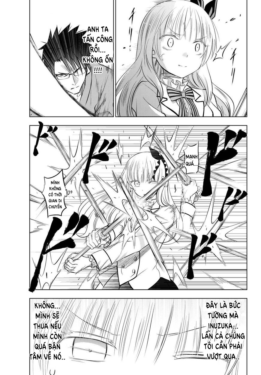 Kushuku Gakkou No Alice: Chapter 25