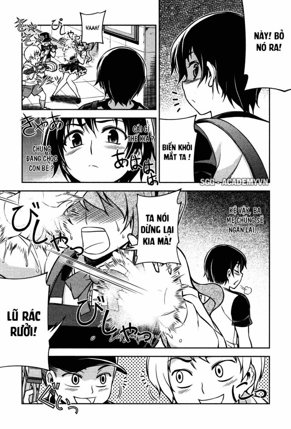 Koimoku: Chapter 7.1