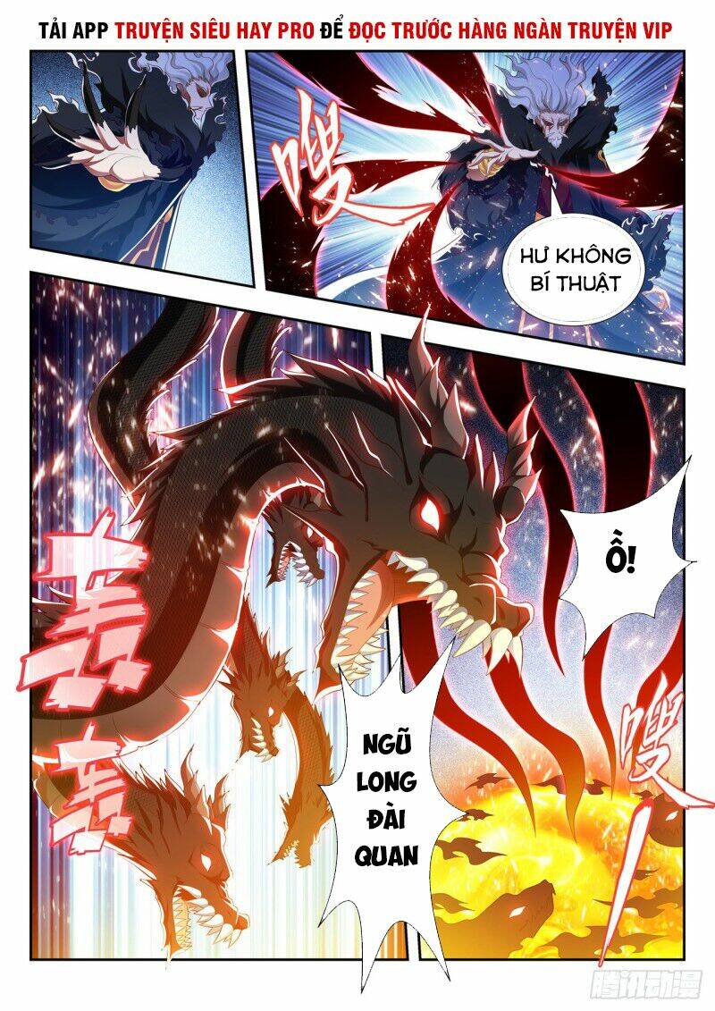 Vạn Giới Thần Chủ: Chapter 199