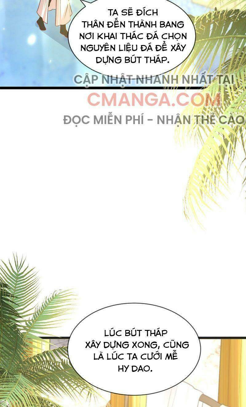 Sủng Hậu Của Vương: Chapter 97