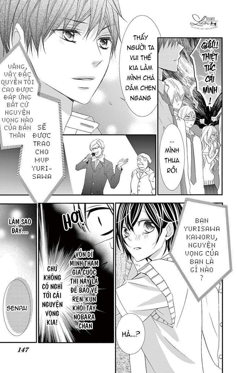 Kaworu-Kun To Hana No Mori: Chapter 10