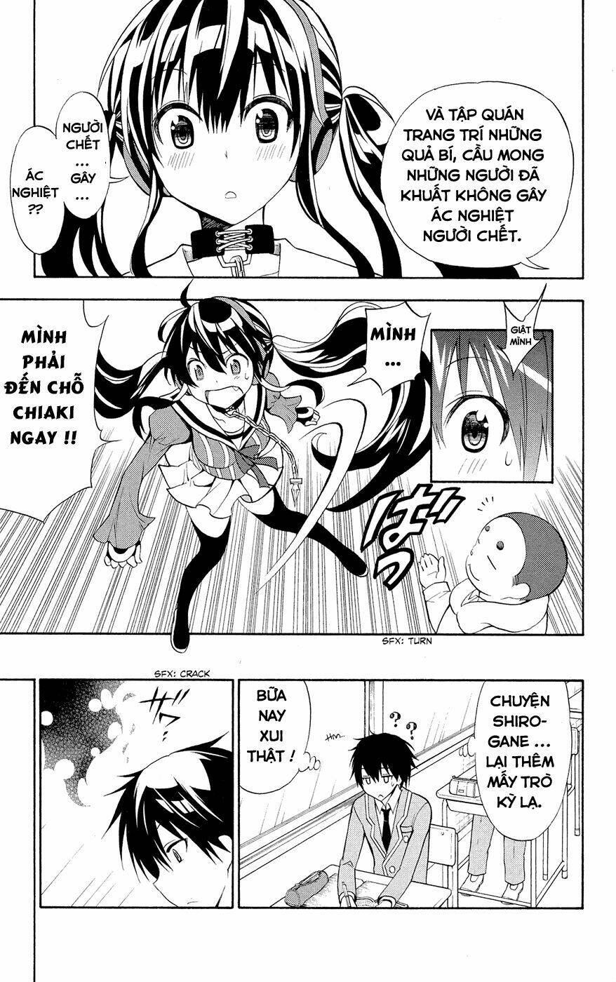 Kyou No Cerberus: Chapter 2