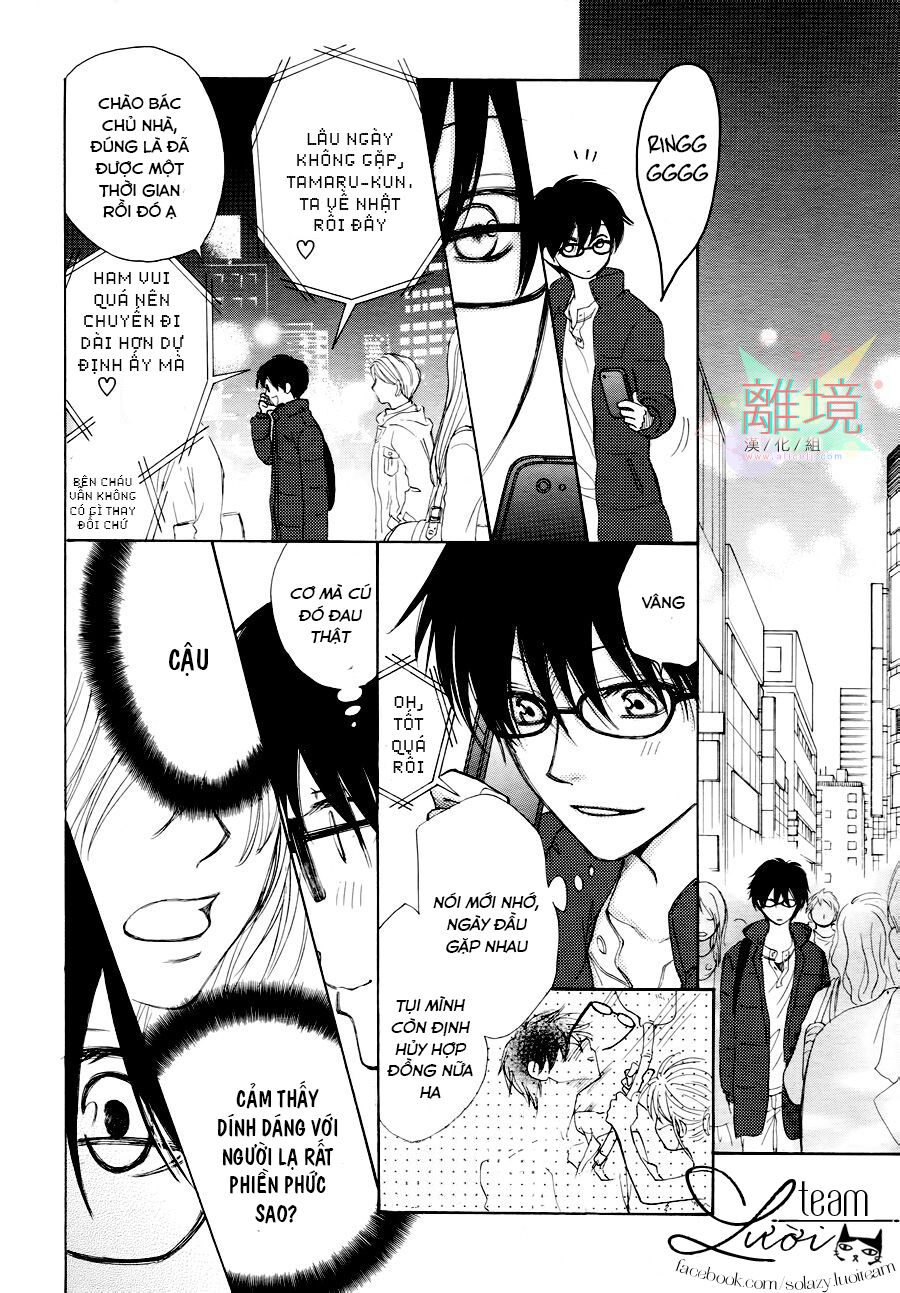 Sora No Oto: Chapter 4