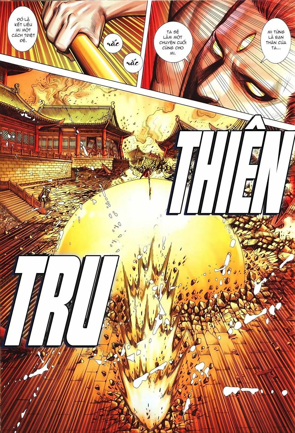 Tây Du: Chapter 85: Tinh Tú Sa Ngã