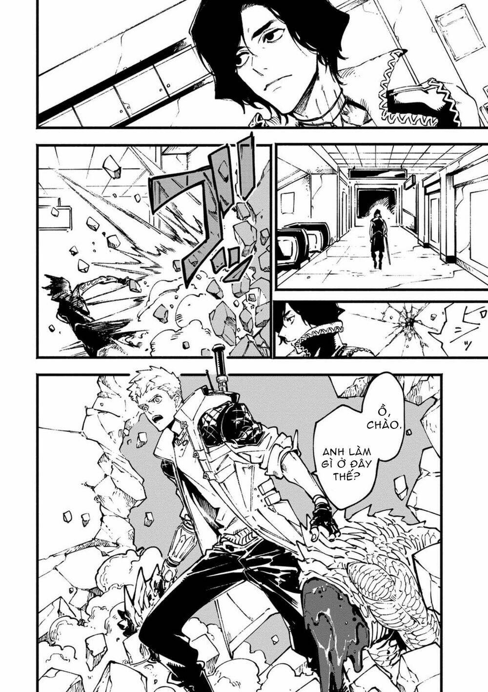 Devil May Cry 5 -Visions Of V: Chapter 27.1