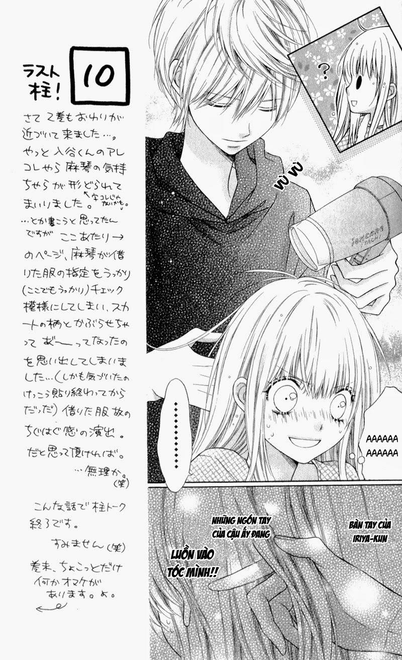 Sugar Soldier: Chapter 10.1