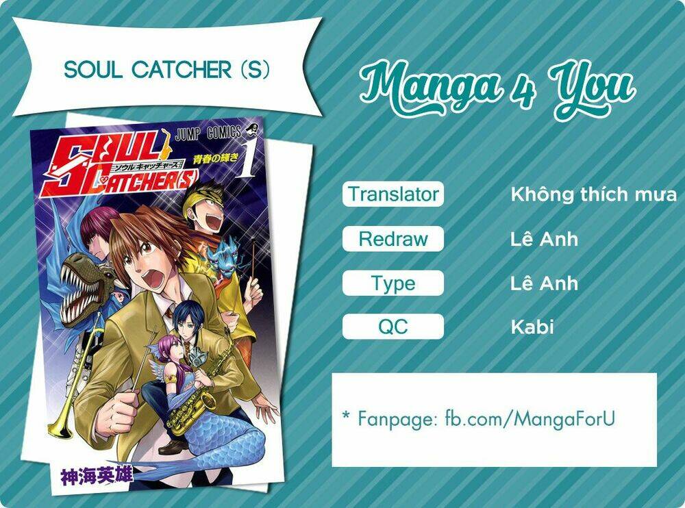 Soul Catcher: Chapter 4