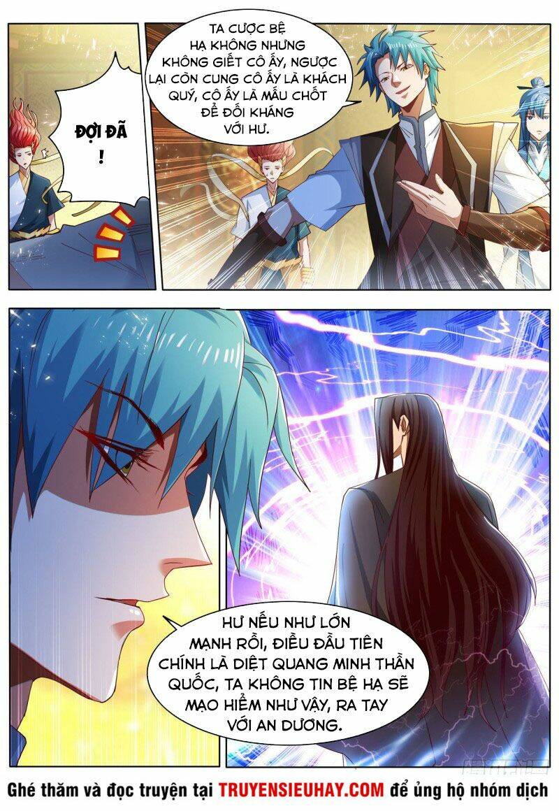 Vạn Giới Thần Chủ: Chapter 273