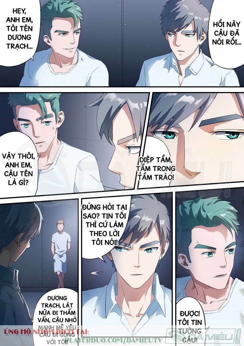 Vương Bài Đặc Công: Chapter 11
