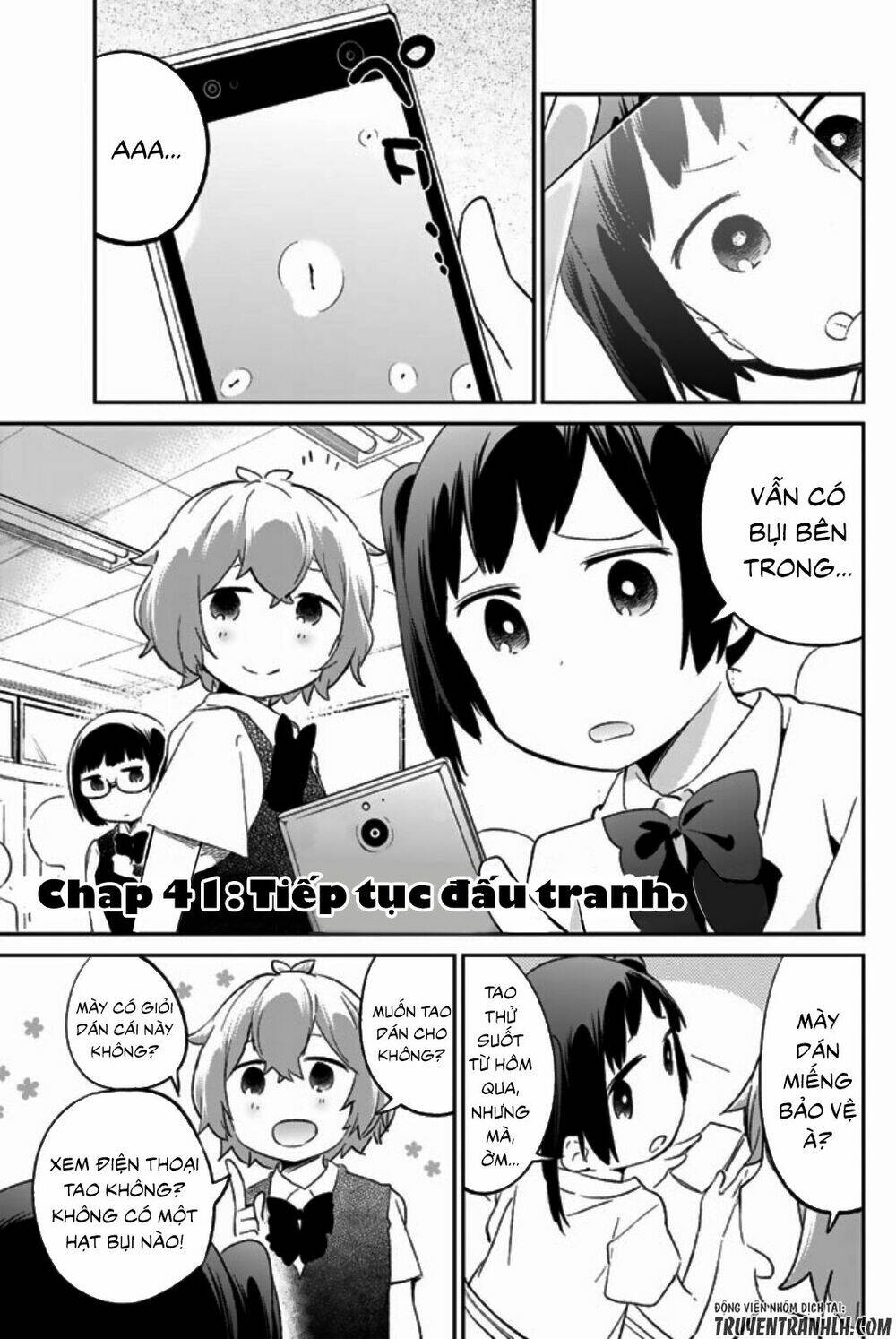 Dansan Joshi: Chapter 41