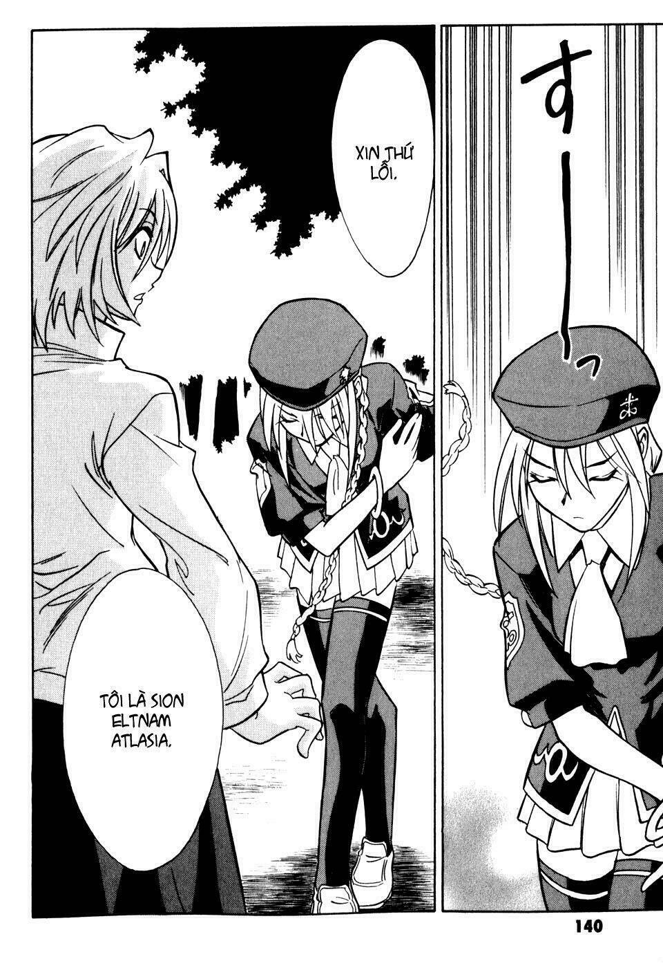 Melty Blood: Chapter 8