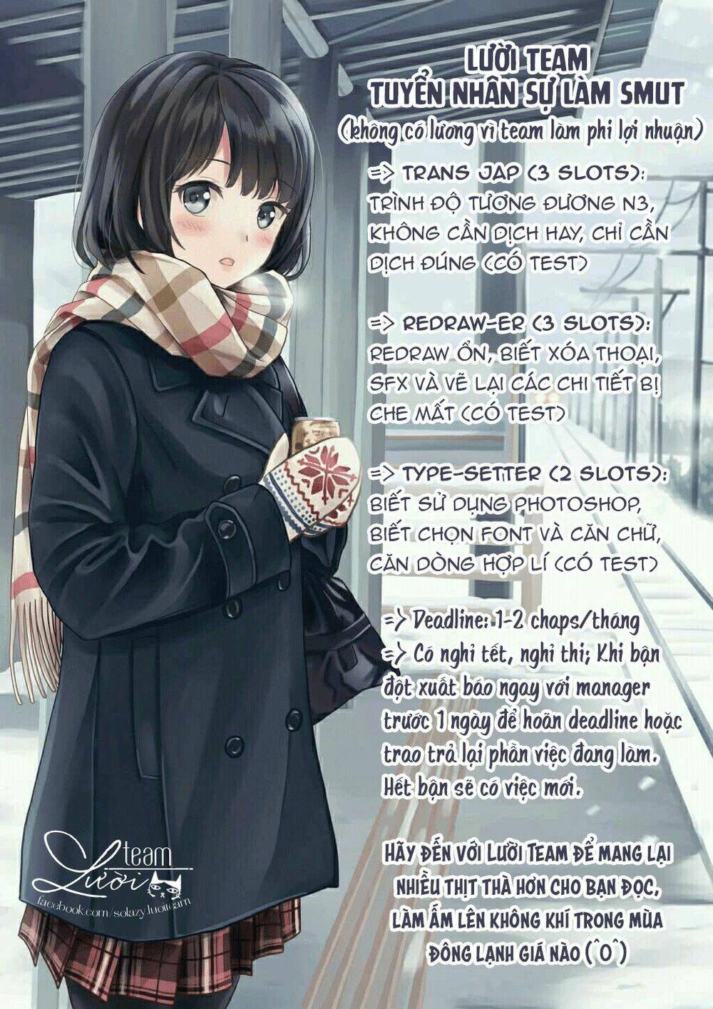Netsuai Prince - Onii-Chan Wa Kimi Ga Suki: Chapter 8