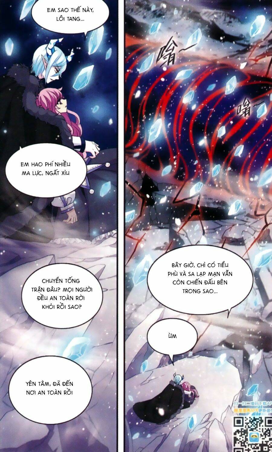 Cố Lên Nào, Đại Ma Vương: Chapter 171