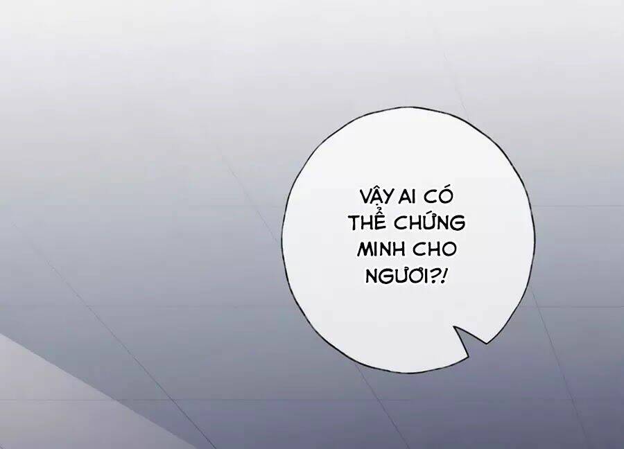 Điềm Mỹ Chi Huyết: Chapter 25