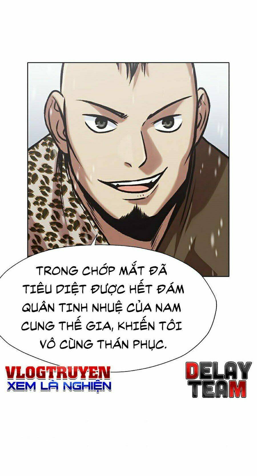 Thiên Võ Chiến Thần: Chapter 23