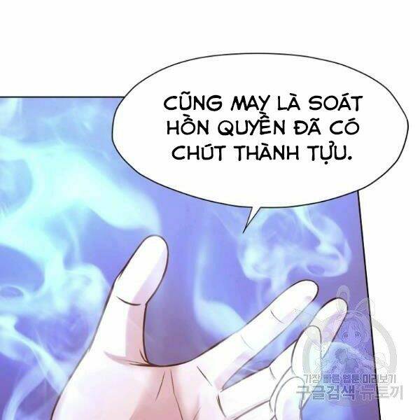 Thiên Võ Chiến Thần: Chapter 34