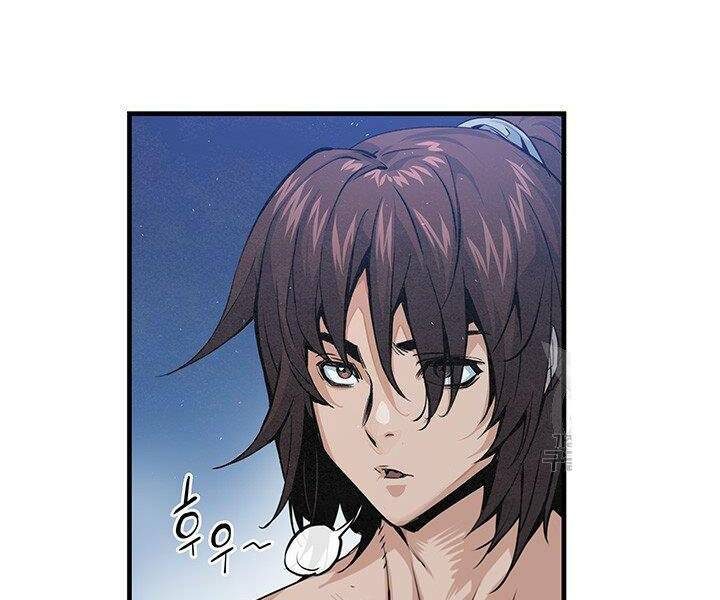 Mục Hạ Vô Nhân: Chapter 11