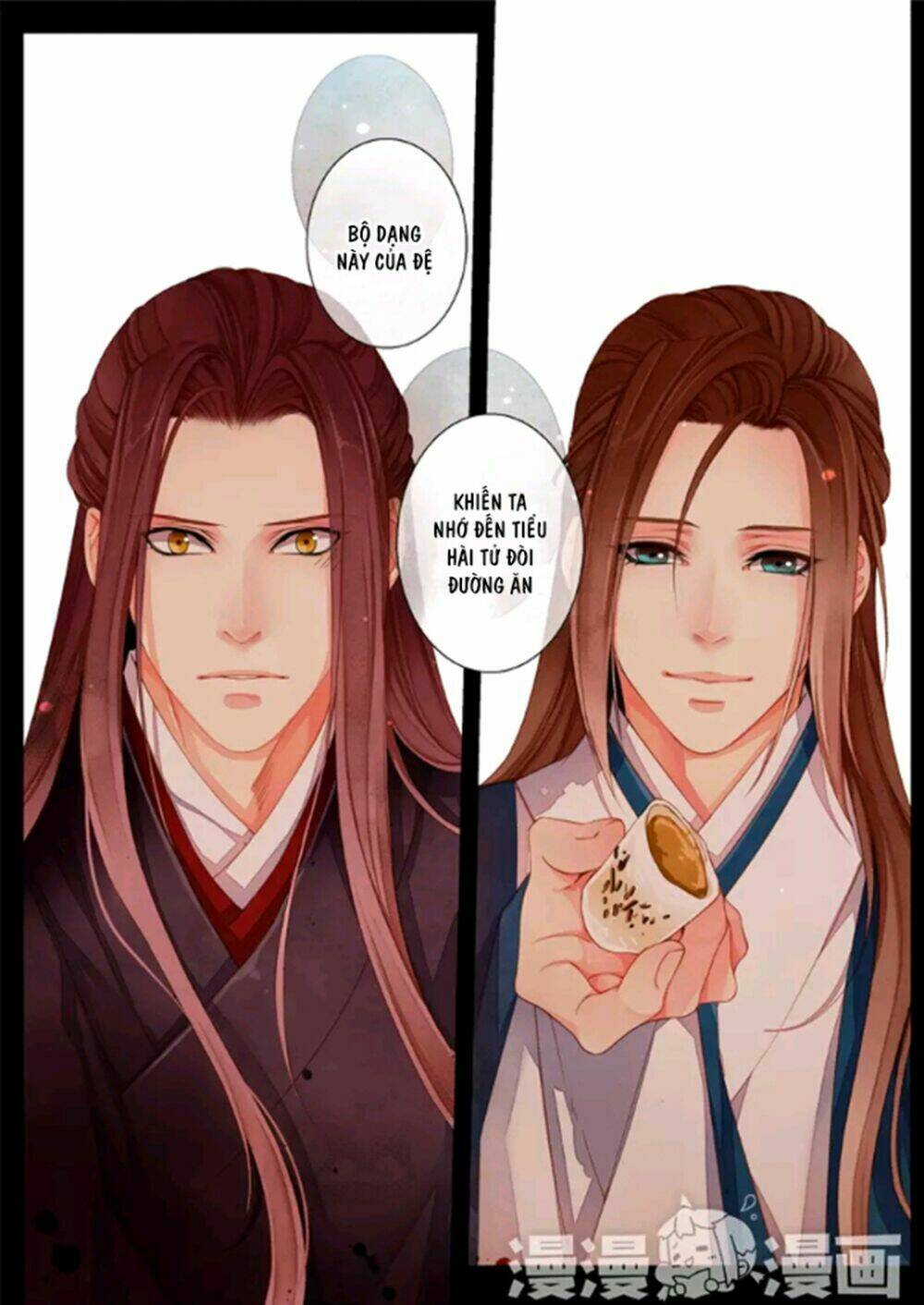 Thái Tử: Chapter 43