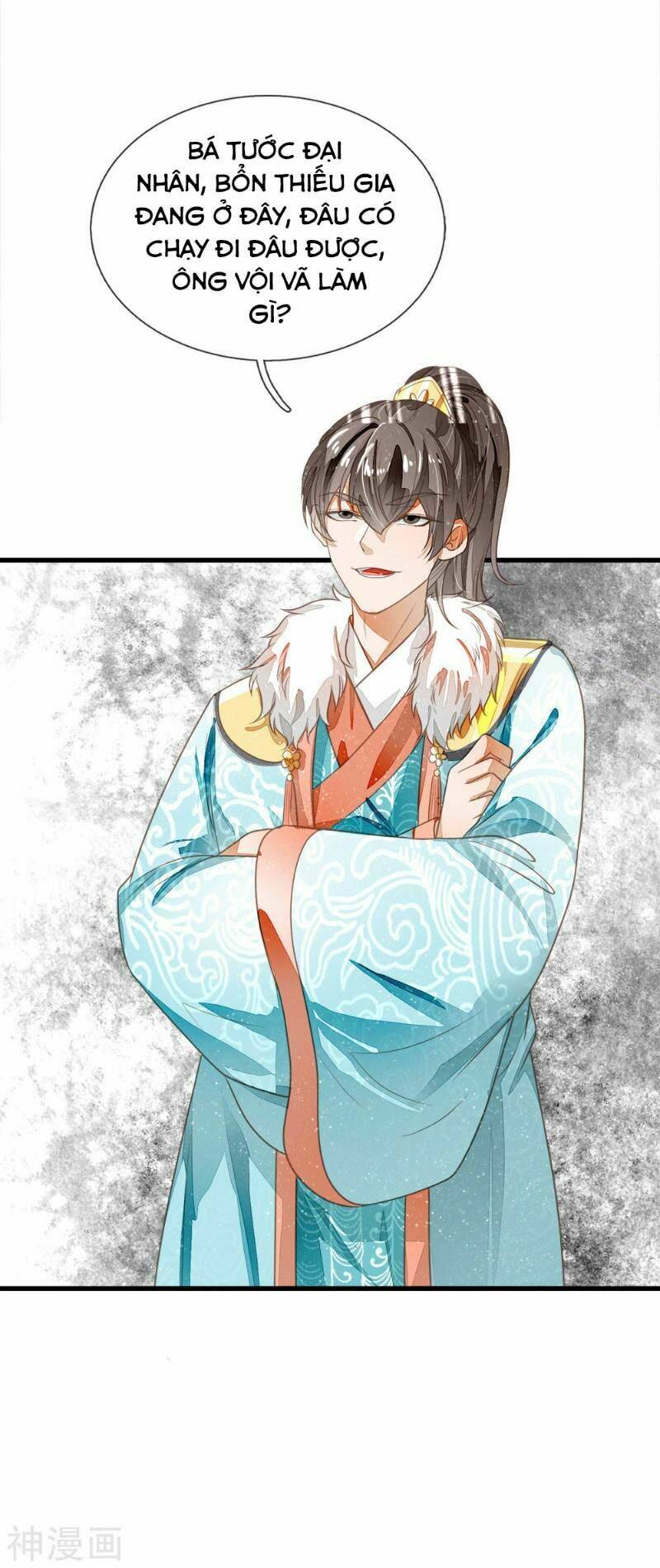 Đệ Nhất Hoàn Khố: Chapter 59