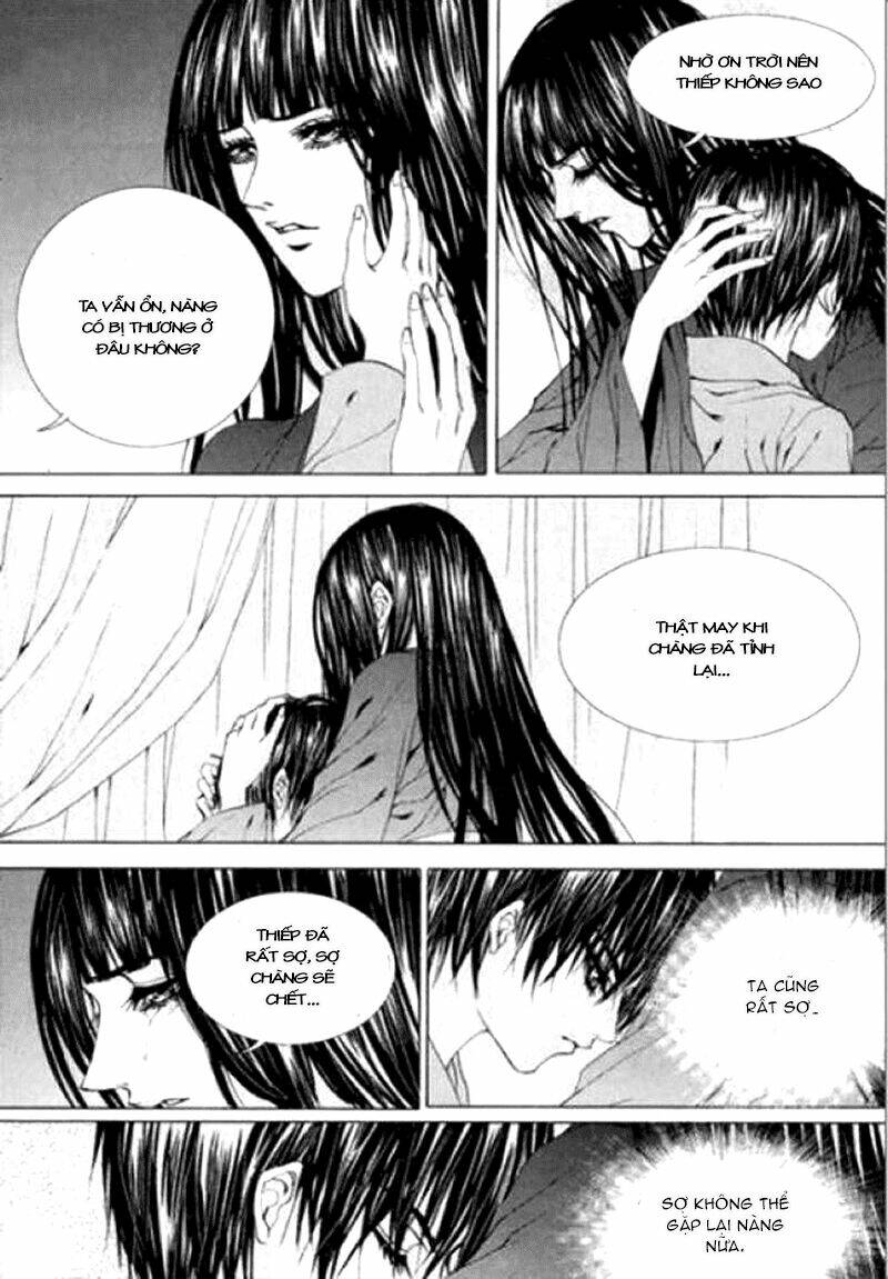 Tân Nương Của Thủy Thần: Chapter 118