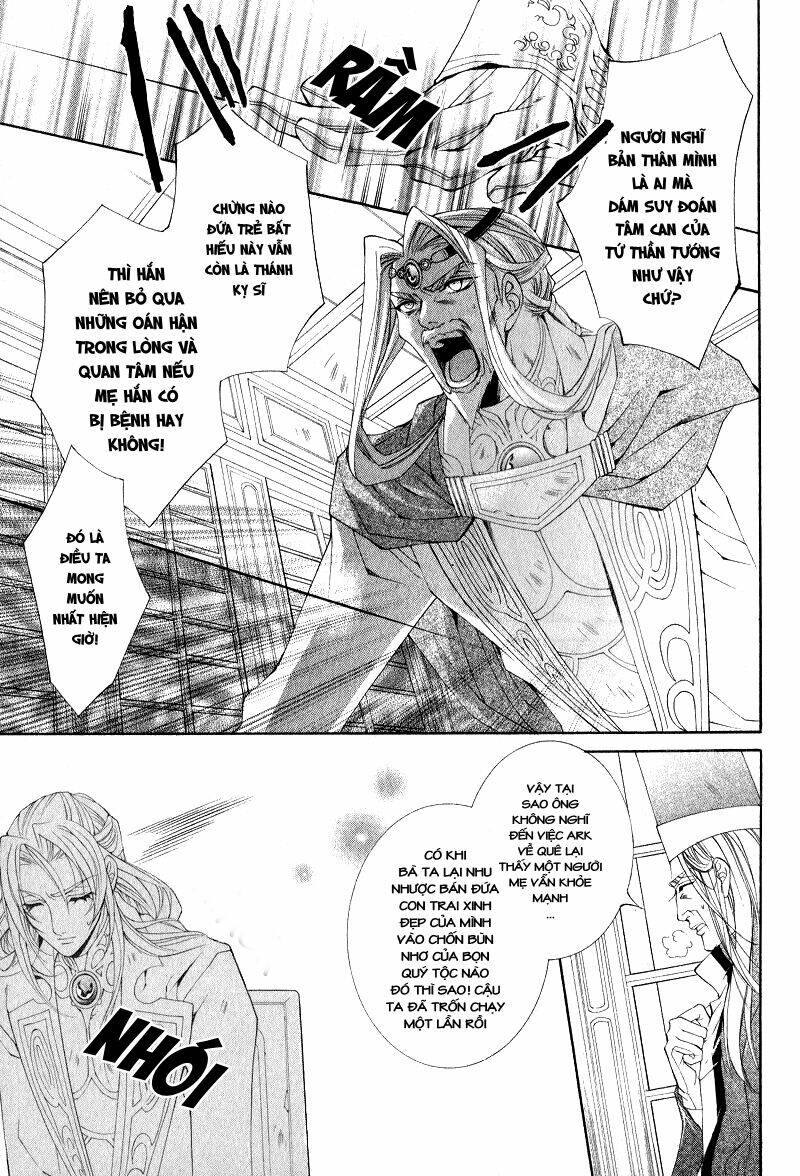 Thề Ước Người Và Rồng: Chapter 5.1