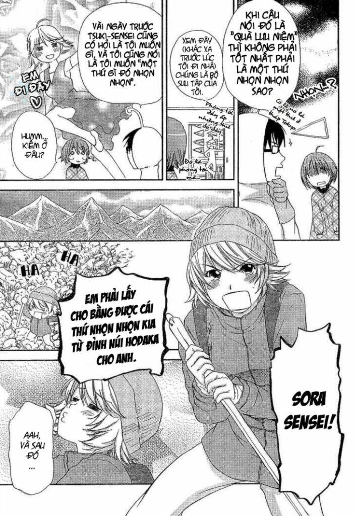 Kashimashi: Chapter 25