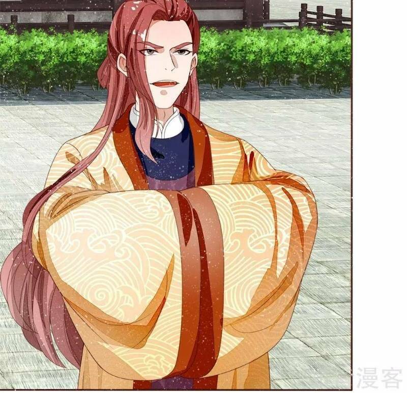 Đệ Nhất Hoàn Khố: Chapter 71