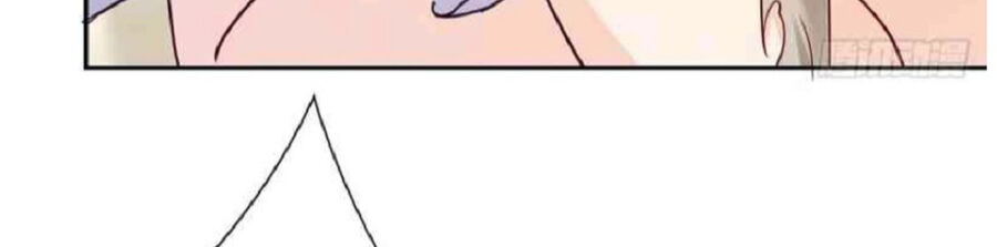 Phán Mại Cấp Vương Tử: Chapter 2