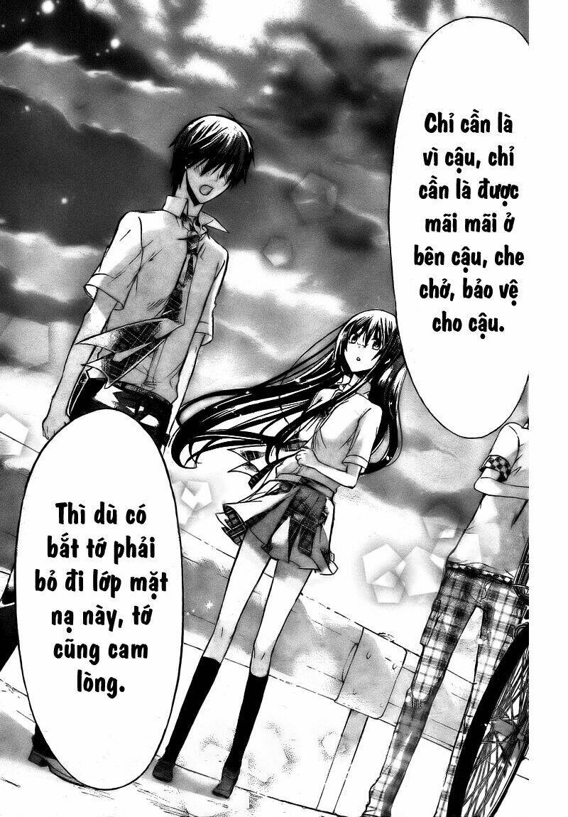 Watashi Ni Xx Shinasai!: Chapter 35