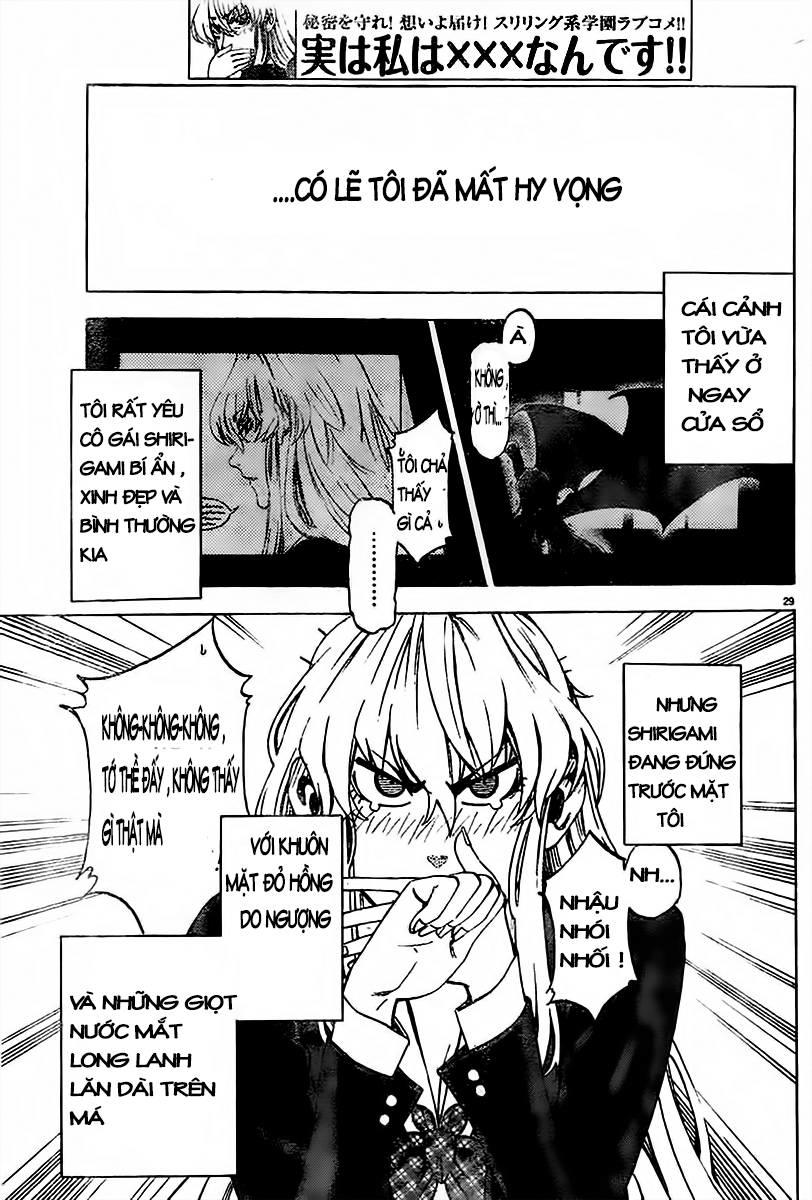 Jitsu Wa Watashi Wa: Chapter 1