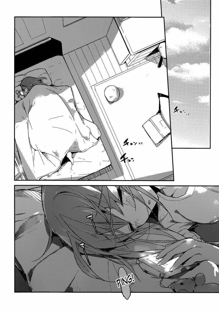 Dare mo Shiranai Tou no Aru machi: Chapter 1