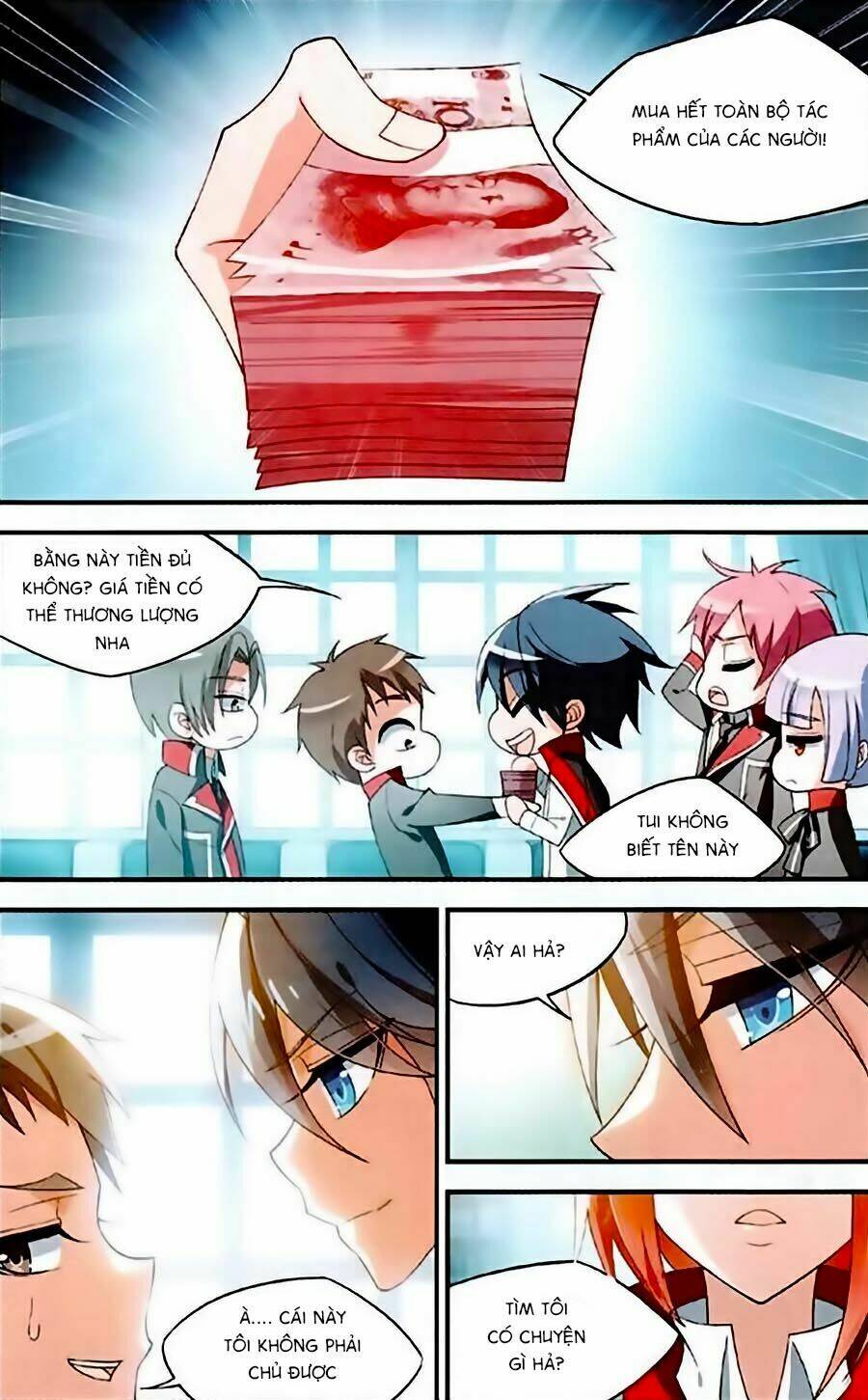 Trú Chi Vương, Dạ Chi Hiêu: Chapter 3