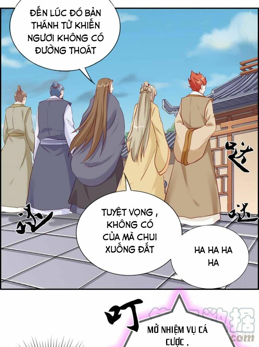 Tối Cường Hoàn Khố Hệ Thống: Chapter 29