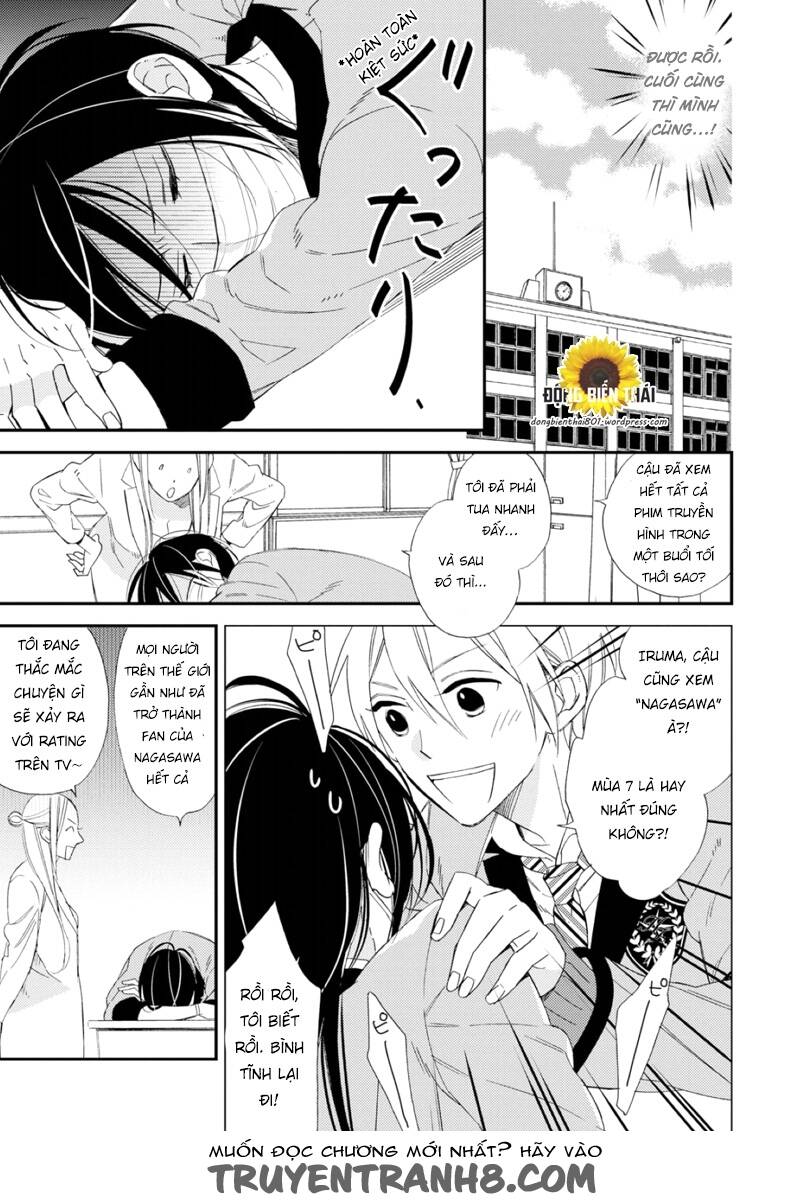 Sore Ga Sekai No Futsu Ni Naru: Chapter 2