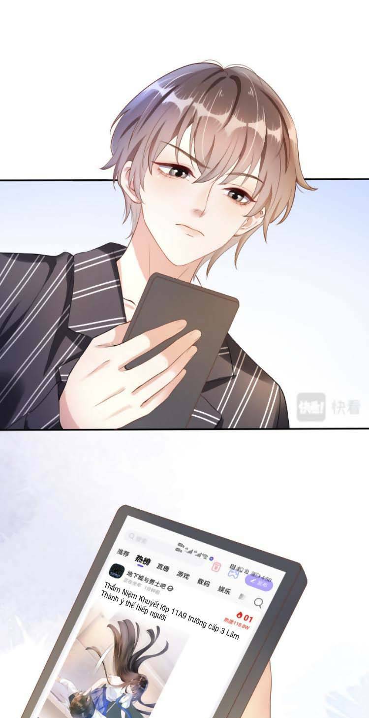 Dây Dưa Không Dứt: Chapter 7