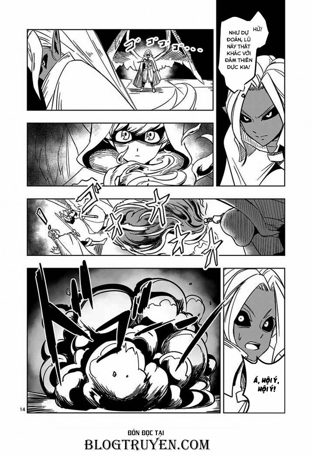 Helck Manga: Chapter 17