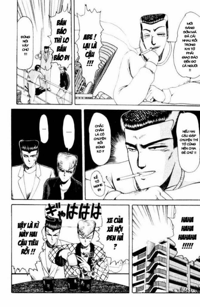 Shonan Junai Gumi: Chapter 23