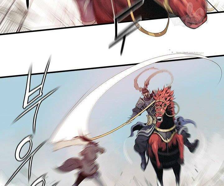 Mục Hạ Vô Nhân: Chapter 7