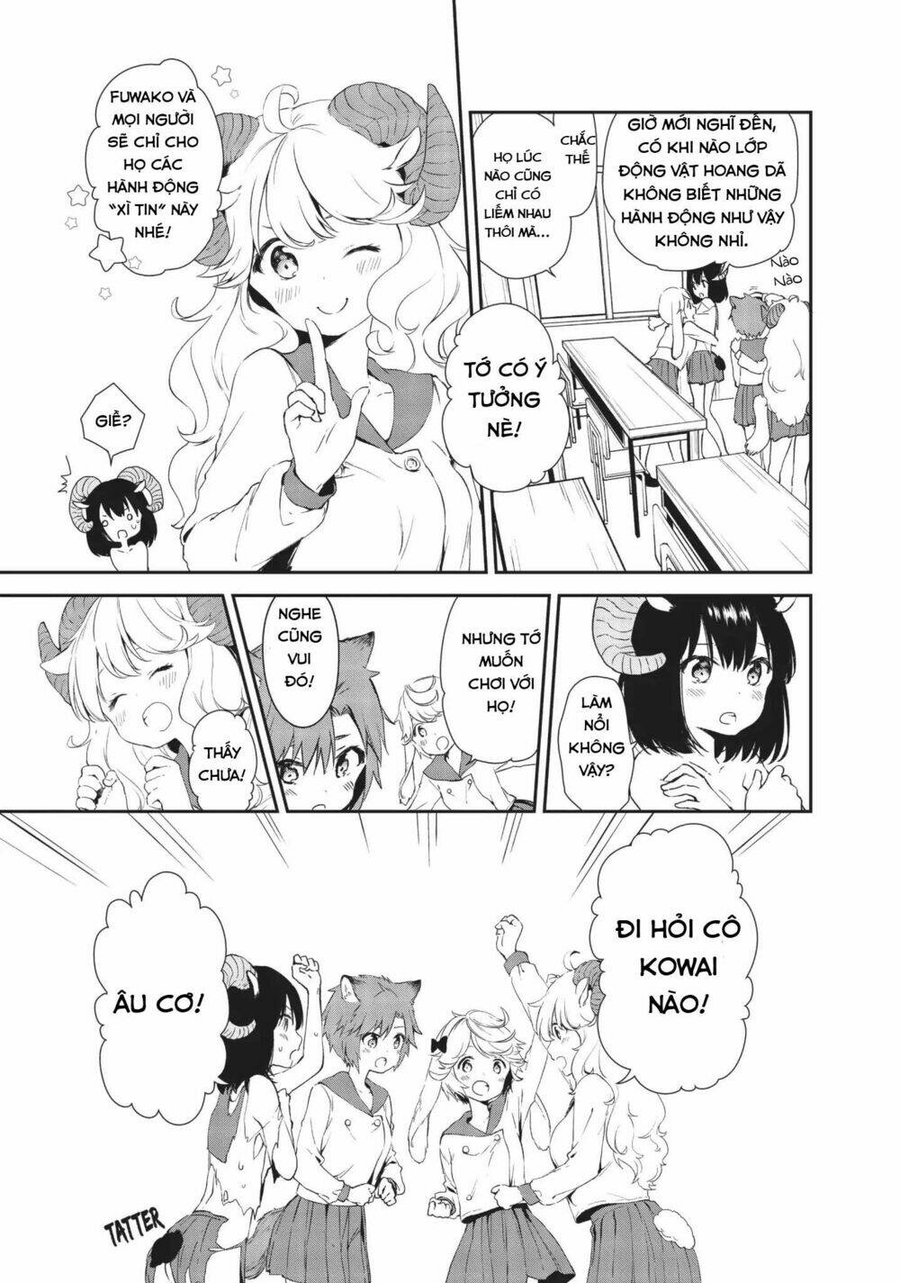 Dna Doesnt Tell Us: Chapter 14