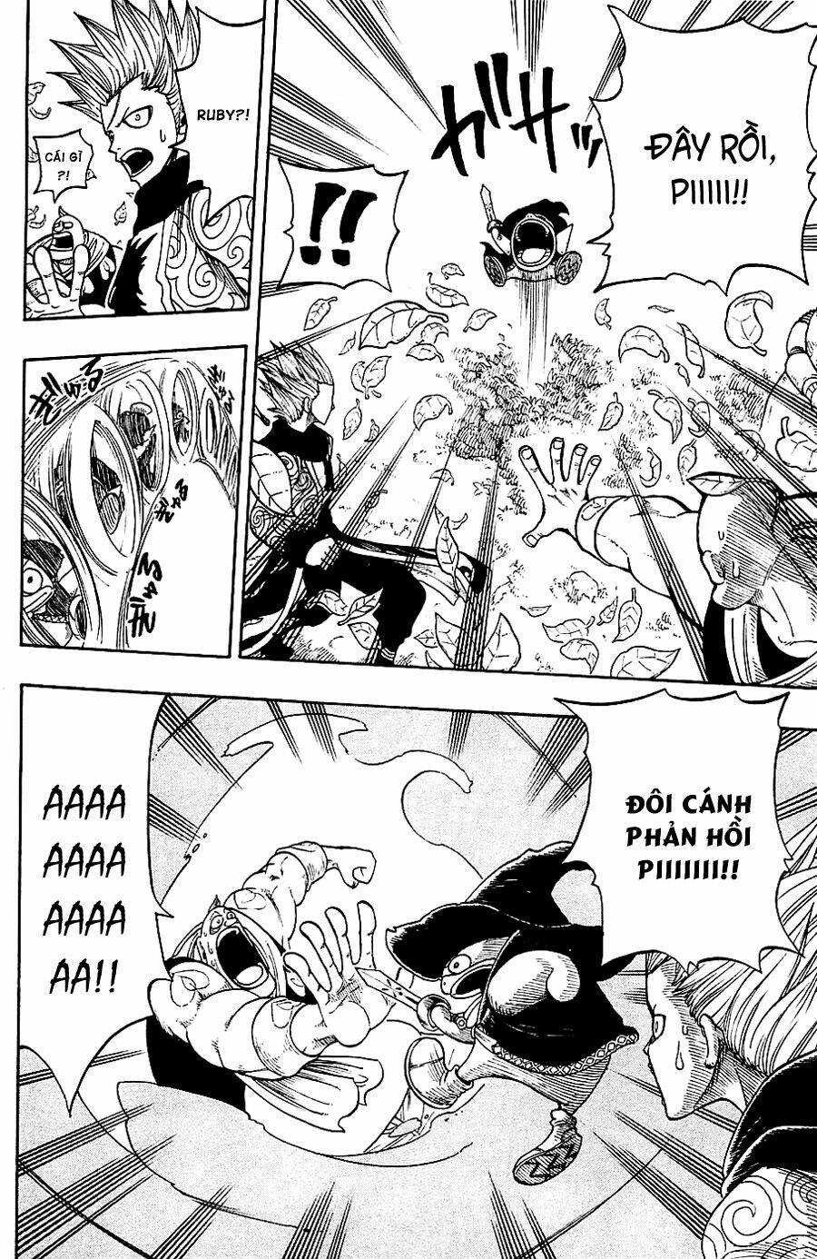 Rave Master: Chapter 196