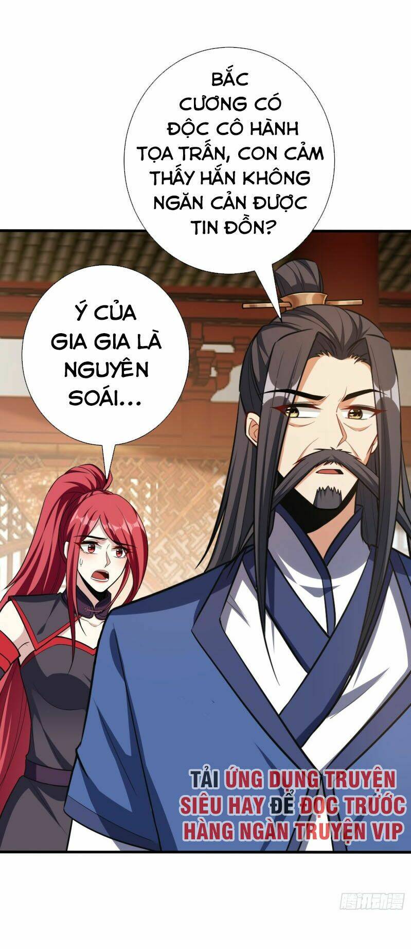 Yêu Giả Vi Vương: Chapter 153