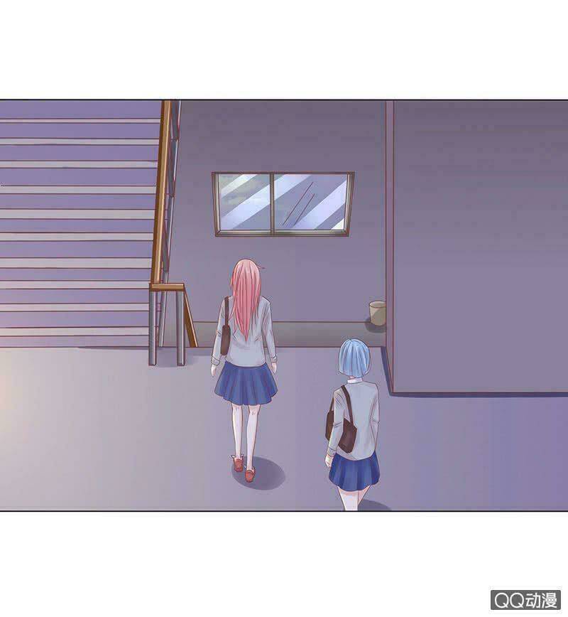 Băng Sơn Học Trưởng Không Được Chọc: Chapter 43.2