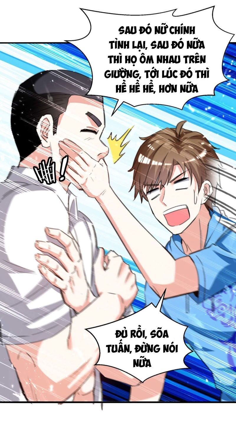 Thần Cấp Thấu Thị: Chapter 199